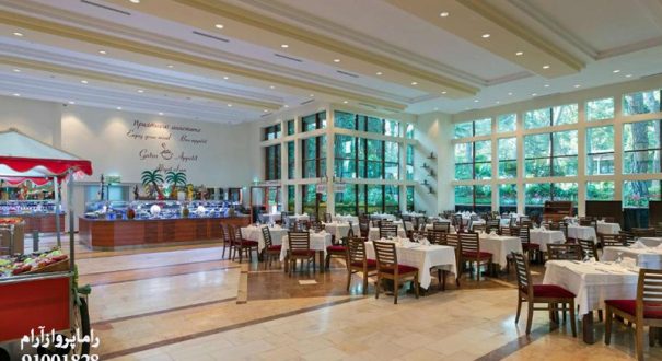 رستوران
