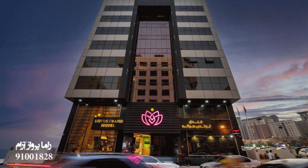 HOTEL-LOTUS-GRAND-DUBAI