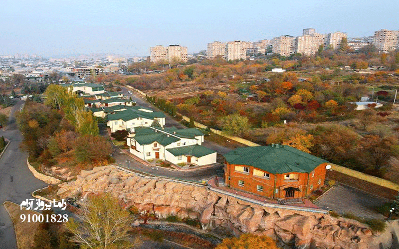 هتل آرمینا ویلیج پارک ارمنستان