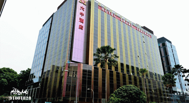 Hotel-Grand-Central