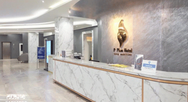 P-Plus-Hotel(13)