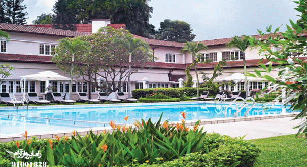 goodwood-park-hotel