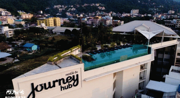 oakwood-journeyhub(6)