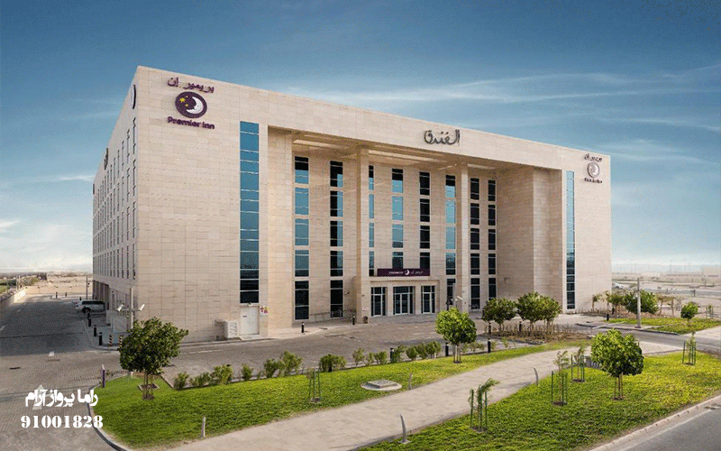هتل پریمر این دوحه ادوکاشن سیتی دوحه