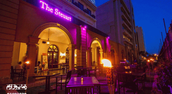 The-Steuart-by-Citrus-Colombo