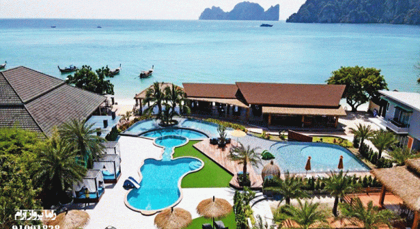 U-RIP-RESORT-HOTEL-PHI-PHI