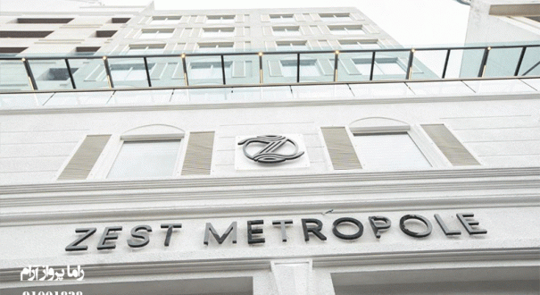 Zest-Metropole-Colombo