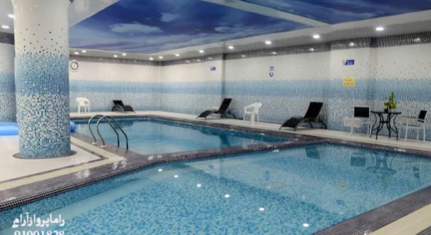 استخر-سرپوشیده