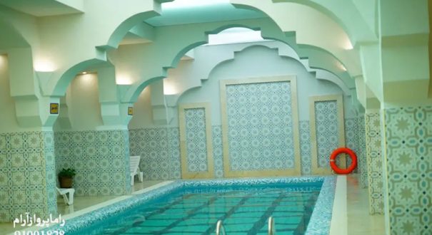 استخر-سرپوشیده