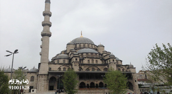 HOTEL-GORUR-ISTANBUL