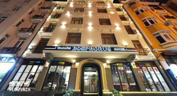HOTEL-TK-TAXIM-BOSPHORUS