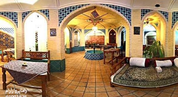 رستوران-سنتی