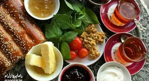 صبحانه