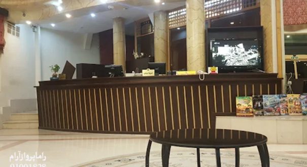 لابی