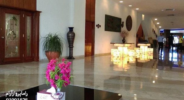 لابی