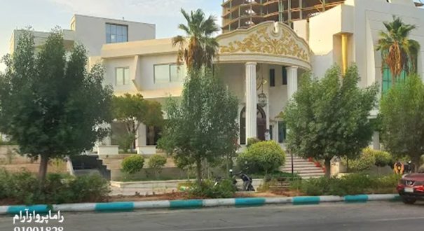 محوطه