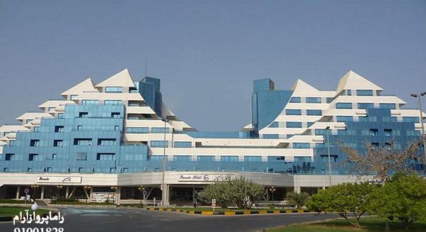 محوطه
