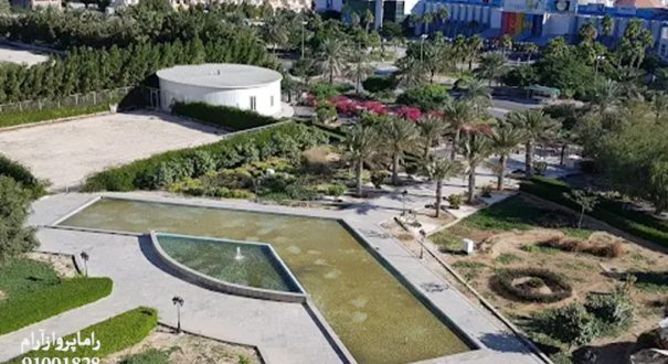 محوطه