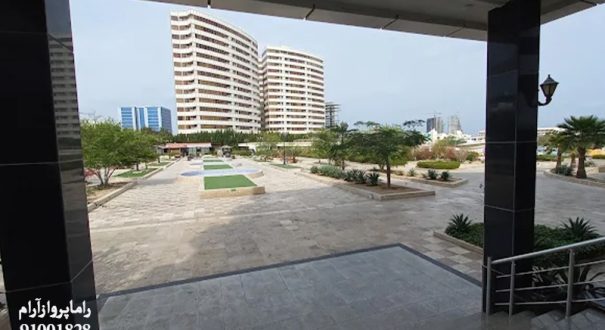 محوطه