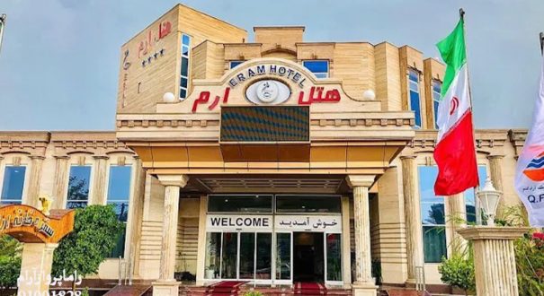 ساختمان