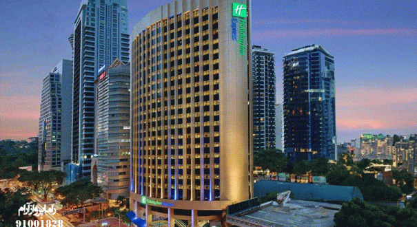 HOLIDAY-INN-EXPRESS