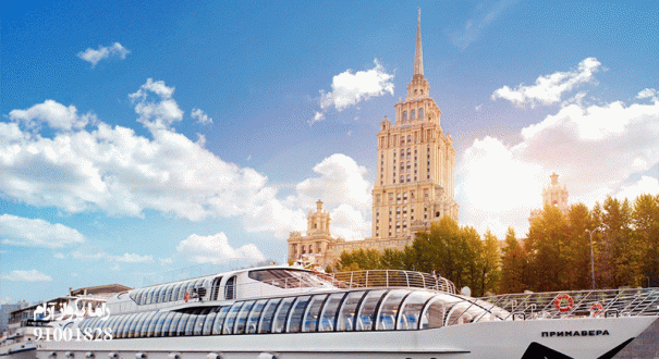 HOTEL-RADISSON-ROYAL-1