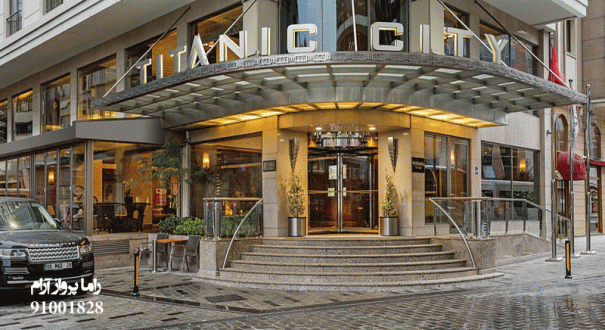 HOTEL TITANIC CITY
