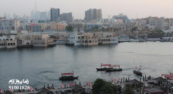 HOTEL-AL-KHALEEJ-GRAND