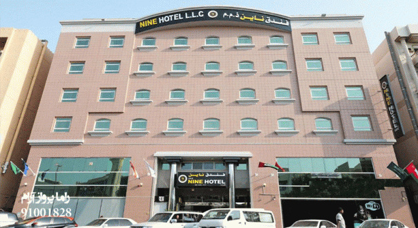 HOTEL-NINE-DUBAI