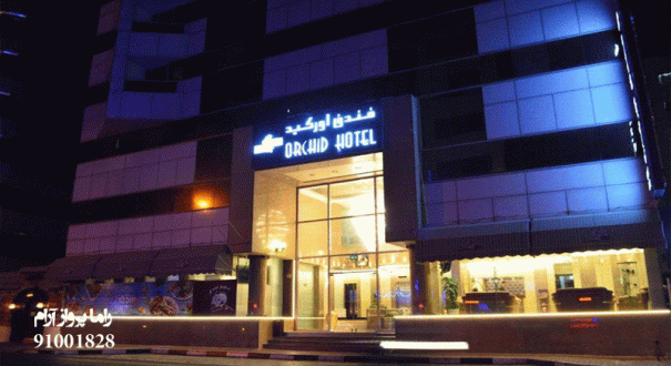 HOTEL-ORCHID-DUBAI