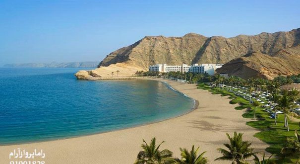 ساحل-اختصاصی