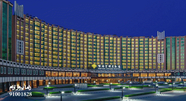 HOTEL-EMPARK-GRAND
