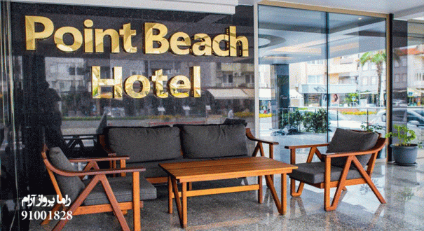 HOTEL-POINT-BAECH-4