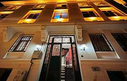 امی-استانبول