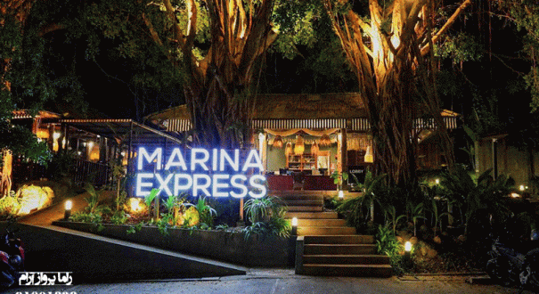 MARINA-EXPRESS(8)