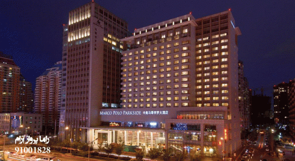 HOTEL-MARCO-POLO-PARKSIDE