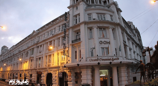 GRAND-ORINTAL