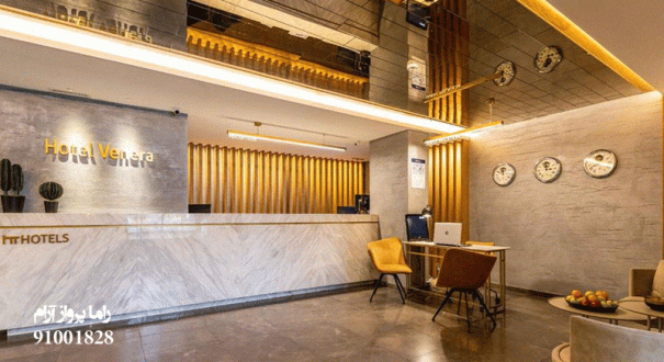 HOTEL-VERENA-ESTANBUL-9