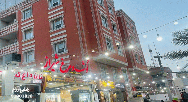 HOTEL-ALALEH-QESHM-8