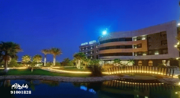HOTEL-ARACTA-QESHM
