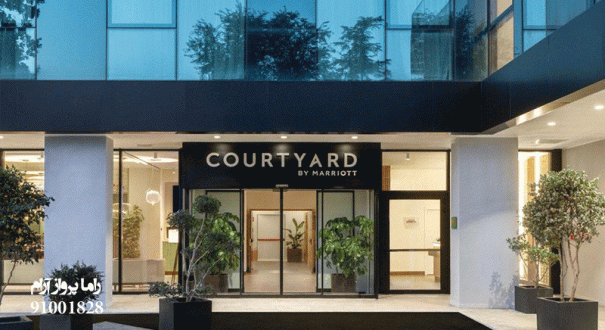 HOTEL-COURTYARD-BY-MARRIOTT-1