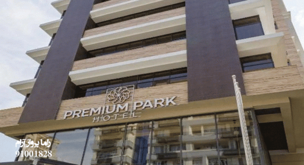 HOTEL-PREMIUM-PARK