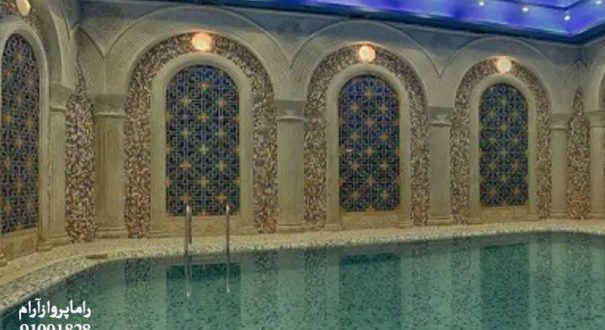 استخر-سرپوشیده
