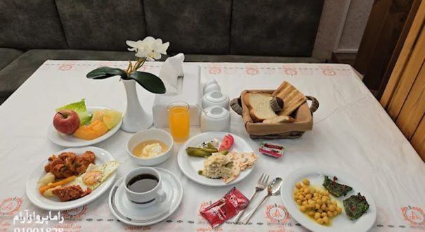 صبحانه
