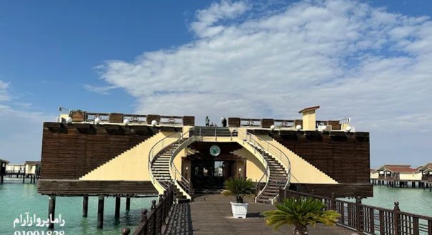 محوطه