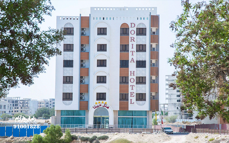 هتل دریتا قشم