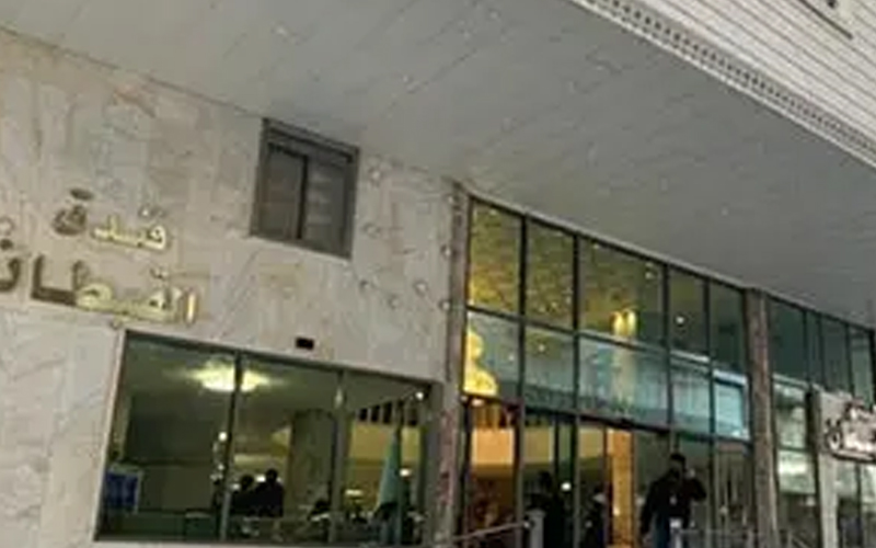 هتل قبطان کربلا