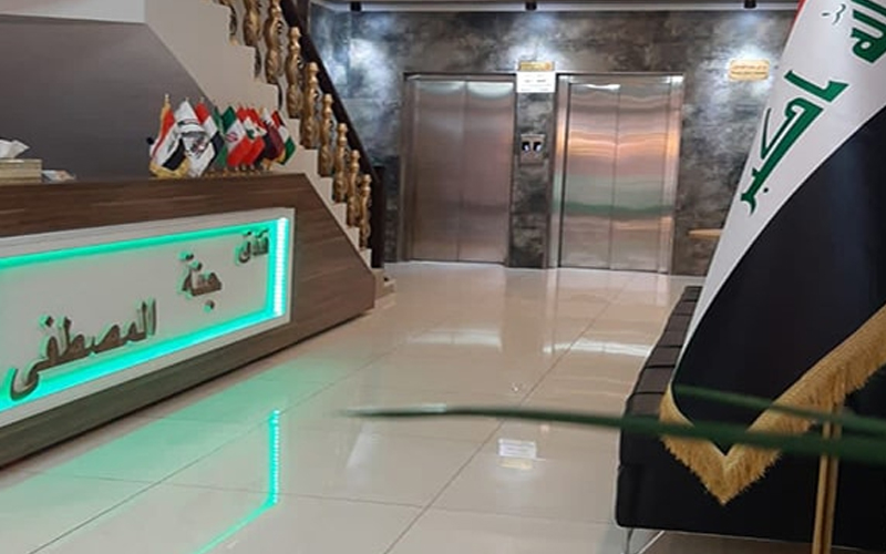 هتل جنت المصطفی کربلا