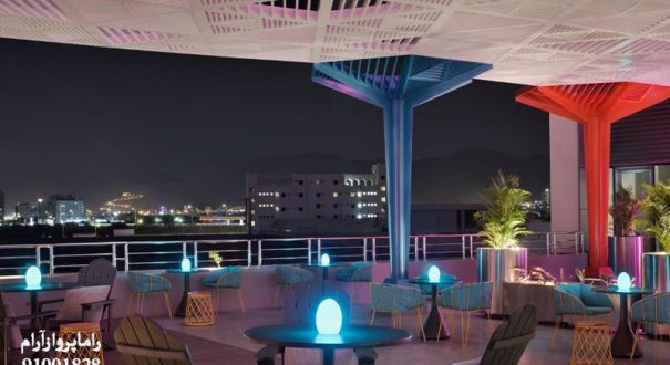روف-گاردن