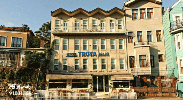 HOTEL-TROYA-ISTANBUL